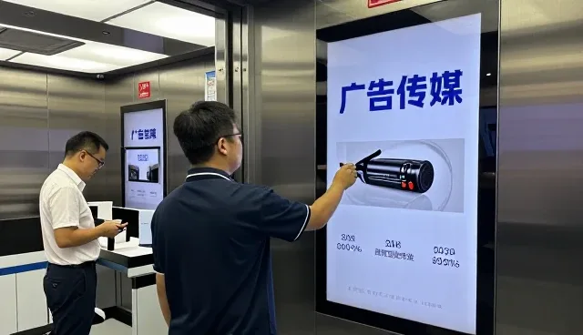 津英足球文化发展(北京)有限公司解析地铁广告的发展趋势