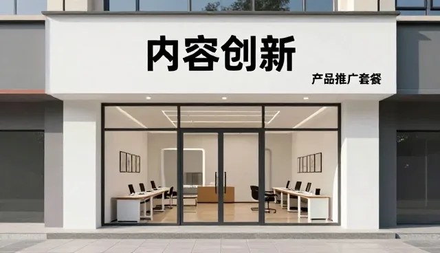 广告设计制作中的常见问题与应对策略